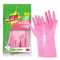 天然手套