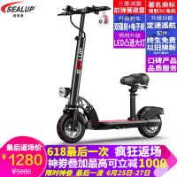 电子产品车