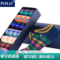 polo排气