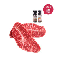 黑胡椒牛肉火锅