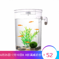 塑料金鱼缸