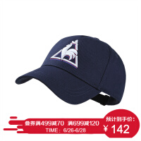 乐卡克（Lecoqsportif）运动配饰