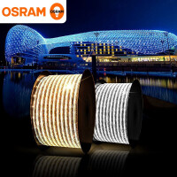 欧司朗（OSRAM）灯带