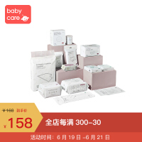 babycare胎心仪