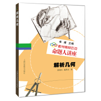 上海科文出版社