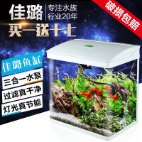 迷你鱼缸过滤器