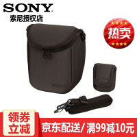 SOny原装镜头包