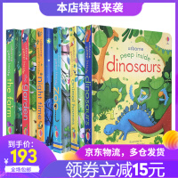 usborne纸板书