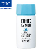 DHC男士