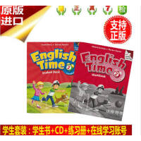 englishtime教材