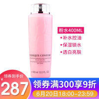 lancome玫瑰