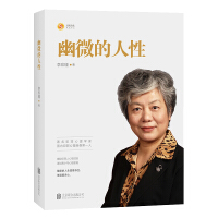 北京联合出版有限责任公司