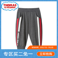托马斯童裤