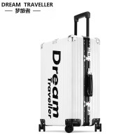 梦旅者（Dreamtraveller）