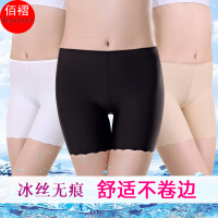 佰褶（BAIZHE）内衣