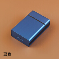 蓝色烟盒