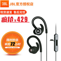 JBL耳挂式耳机/耳麦