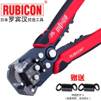 罗宾汉（RUBICON）剥线钳