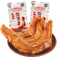 苗娇娇（miaojiaojiao）休闲食品