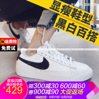 女鞋nike开拓者女板鞋