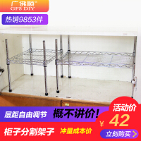 广佛顺（GFSDIY）办公家具