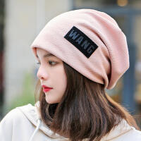 韩版秋冬季针织帽