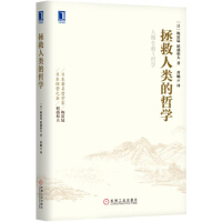 季羡林系列