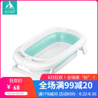 圆角矩形