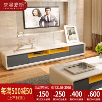 豪斯客厅家具