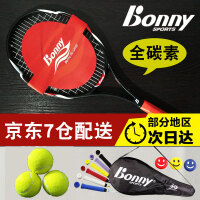 Bonny体育用品