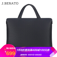 J.Benato手提包