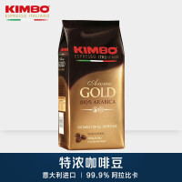 kimbo咖啡粉