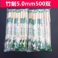 乾越（qianyue）一次性用品