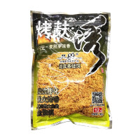 老鬼基础饵