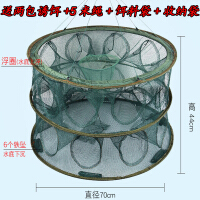 虾笼蟹笼