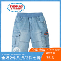 托马斯牛仔裤