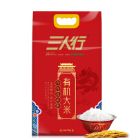 绿色有机大米