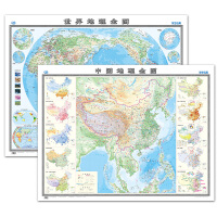 初中中国地理