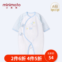 minimoto婴儿连体衣