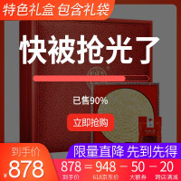 同仁堂礼品袋