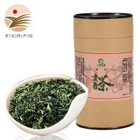 中国贡茶