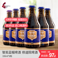 智美（Chimay）进口食品