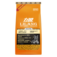 力狼（LILANG）巨型犬狗粮