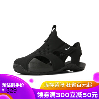 耐克女鞋儿童