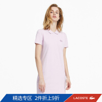 lacoste新款