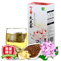 茉莉香茶