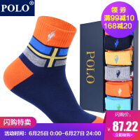 polo全棉秋冬袜