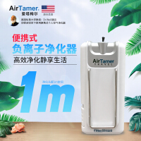 AirTamer净化器