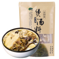 萌兴松茸