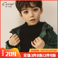 韩版男童风衣外套
